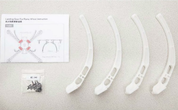 DJI5545 DJI F450/F550 Landing Skid Set