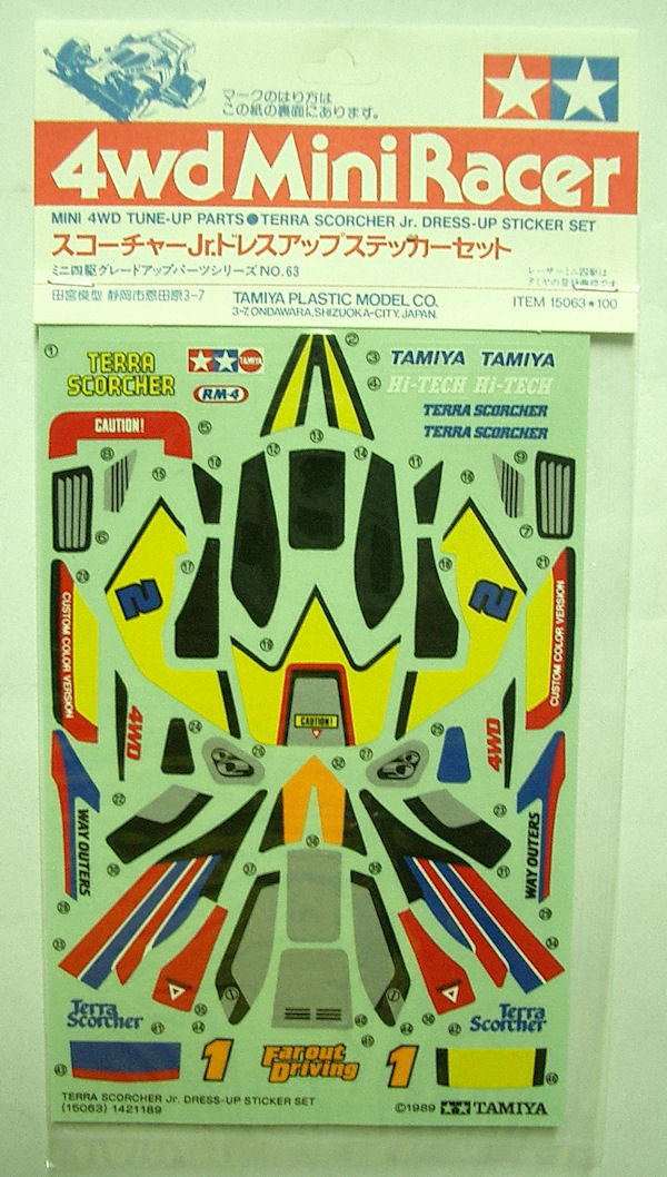 Tamyia mini 4WD racer adevisi ITEM 15063